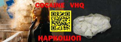метадон Пыть-Ях
