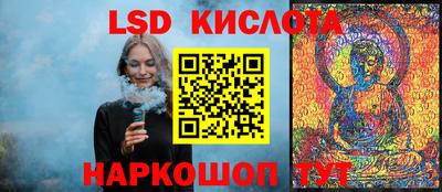 mdpv Пенза