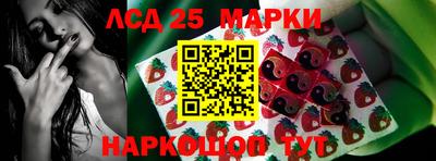 метадон Пыть-Ях