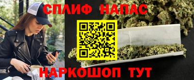 метадон Пыть-Ях