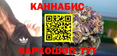 МДМА Пушкино