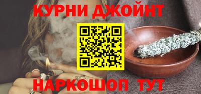 МДМА Пушкино