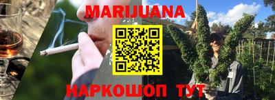 метадон Пыть-Ях