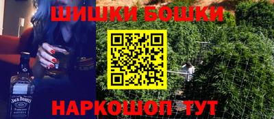 МДМА Пушкино