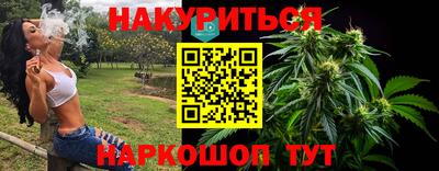 mix Первоуральск