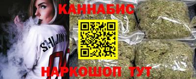кристаллы Пугачёв