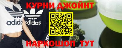 метадон Пыть-Ях