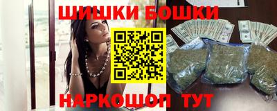 МДМА Пушкино