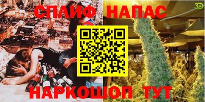 mix Первоуральск