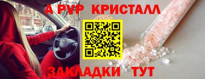 МДМА Пушкино