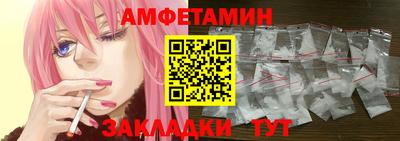 mix Первоуральск