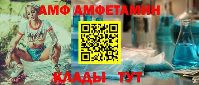 mix Первоуральск