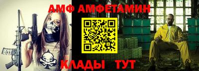 ПСИЛОЦИБИНОВЫЕ ГРИБЫ Партизанск