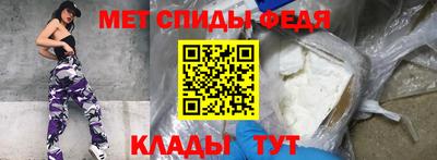 ПСИЛОЦИБИНОВЫЕ ГРИБЫ Партизанск