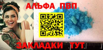 mix Первоуральск