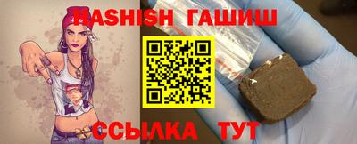 mix Первоуральск