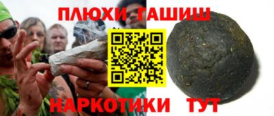 mdpv Пенза