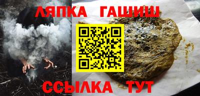 МДМА Пушкино