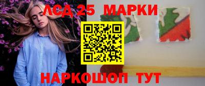 МДМА Пушкино