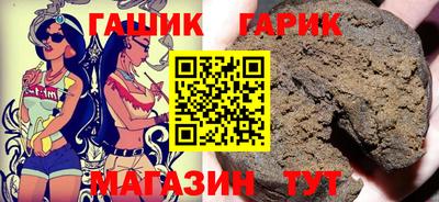 МДМА Пушкино