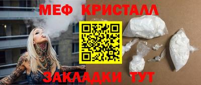 ПСИЛОЦИБИНОВЫЕ ГРИБЫ Партизанск