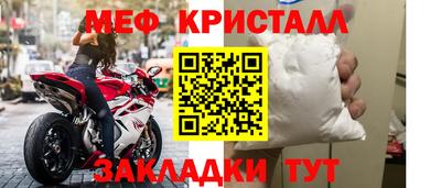 mdpv Пенза